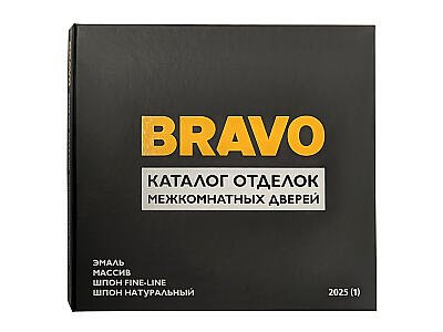 Каталог отделок "BRAVO"